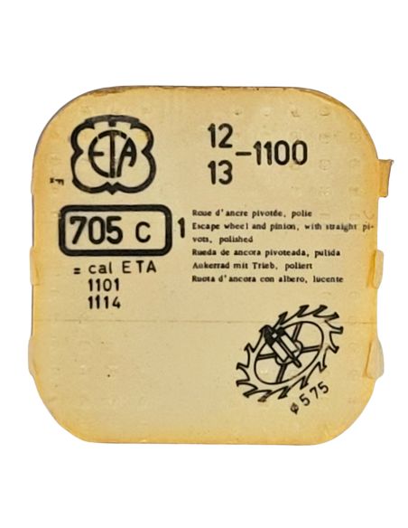 ETA 1100 - 705 Roue d'ancre pivotée (à l'unité) - Escape wheel and pinion with straight pivots (per unit)
