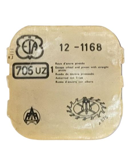 ETA 1168 - 705 Roue d'ancre pivotée (à l'unité) - Escape wheel and pinion with straight pivots (per unit)