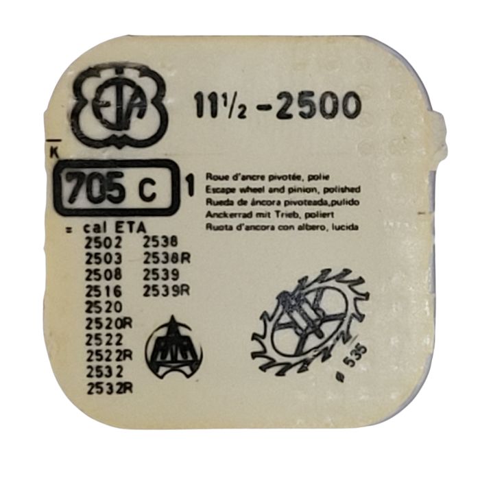 ETA 2500 - 705 Roue d'ancre pivotée (à l'unité) - Escape wheel and pinion with straight pivots (per unit)