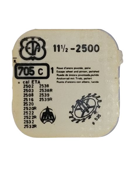 ETA 2500 - 705 Roue d'ancre pivotée (à l'unité) - Escape wheel and pinion with straight pivots (per unit)