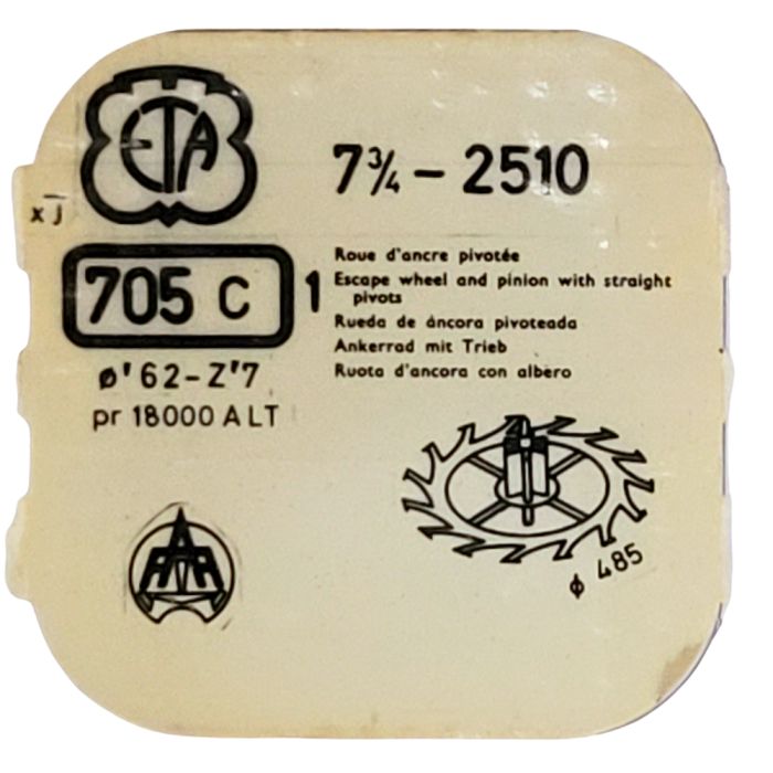 ETA 2510 - 705 Roue d'ancre pivotée (à l'unité) - Escape wheel and pinion with straight pivots (per unit)