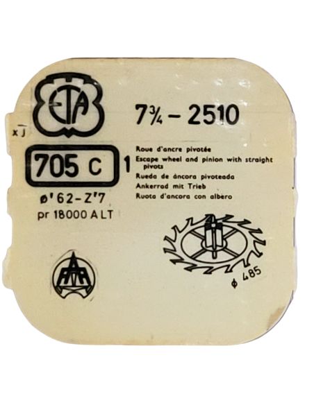 ETA 2510 - 705 Roue d'ancre pivotée (à l'unité) - Escape wheel and pinion with straight pivots (per unit)