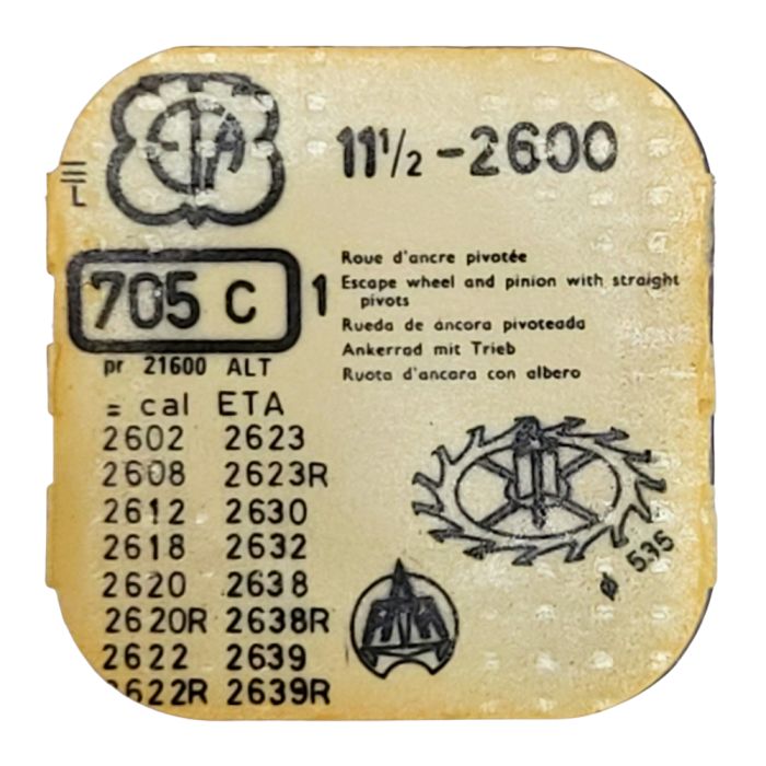 ETA 2600 - 705 Roue d'ancre pivotée (à l'unité) - Escape wheel and pinion with straight pivots (per unit)