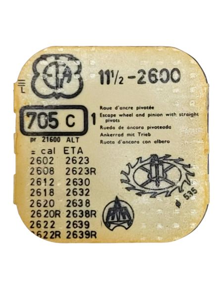 ETA 2600 - 705 Roue d'ancre pivotée (à l'unité) - Escape wheel and pinion with straight pivots (per unit)