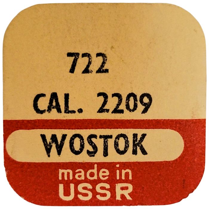 Wostok 2209 - 722 Balancier avec spiral Breguet - Balance with Breguet hairspring regulated
