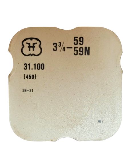 FHF 59/59N - 450 Renvoi - Setting wheel