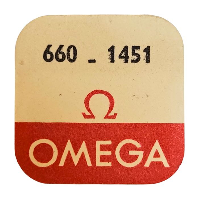 Omega 660 - 1451 Clavette de rotor - Gib of rotor