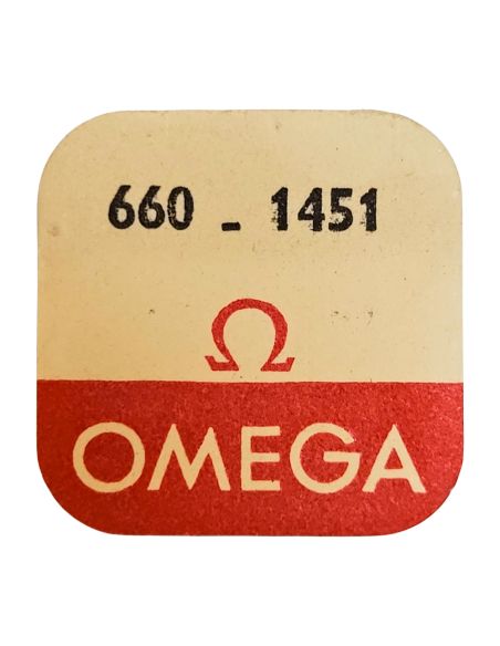 Omega 660 - 1451 Clavette de rotor - Gib of rotor