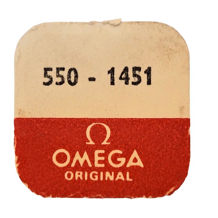 Omega 550 - 1451 Clavette de rotor - Gib of rotor