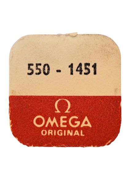 Omega 550 - 1451 Clavette de rotor - Gib of rotor