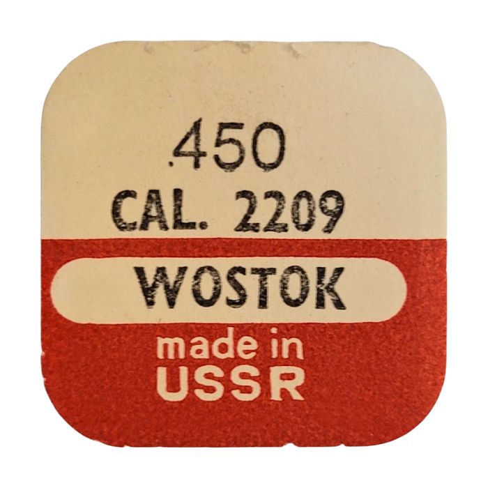 Wostok 2209 - 450 Renvoi - Setting wheel