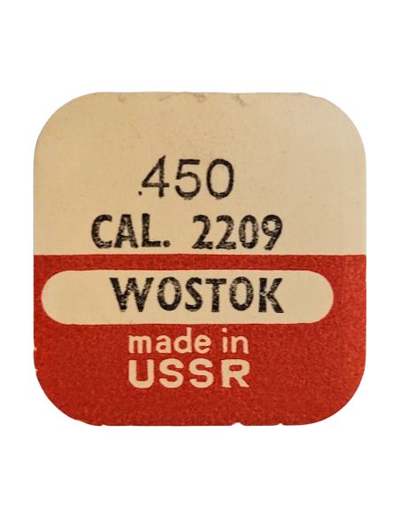 Wostok 2209 - 450 Renvoi - Setting wheel