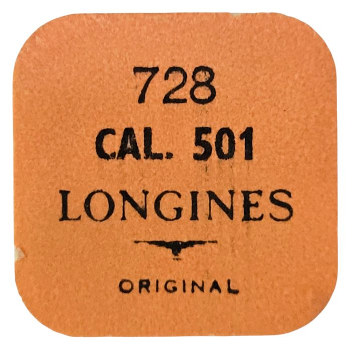 Longines 501 - 728 Axe de balancier pour dispositif amortisseur - Balance staff for shock-protecting device
