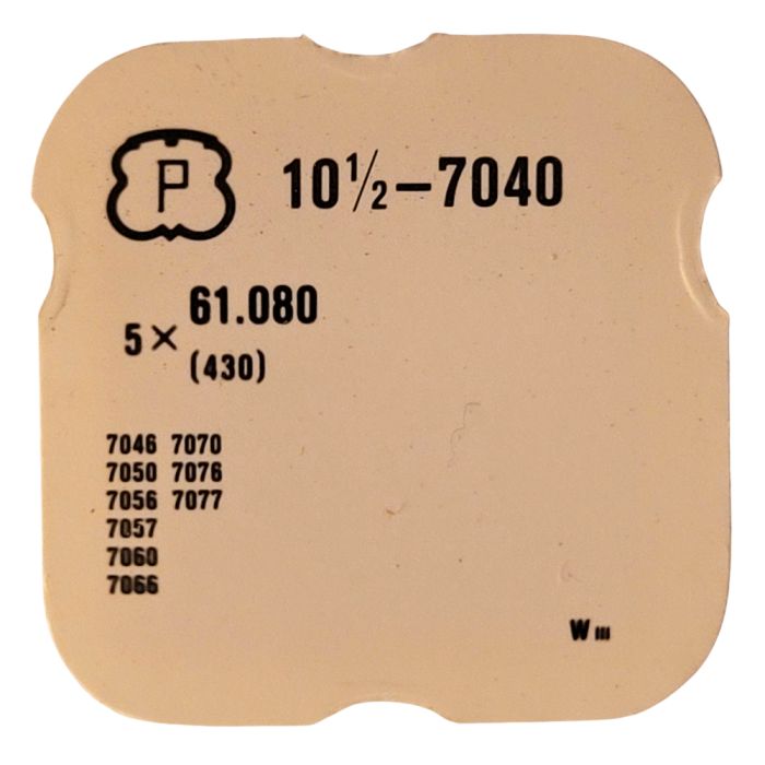 Peseux 7040 - 430 Ressort de cliquet (à l'unité) - Click spring (per unit)