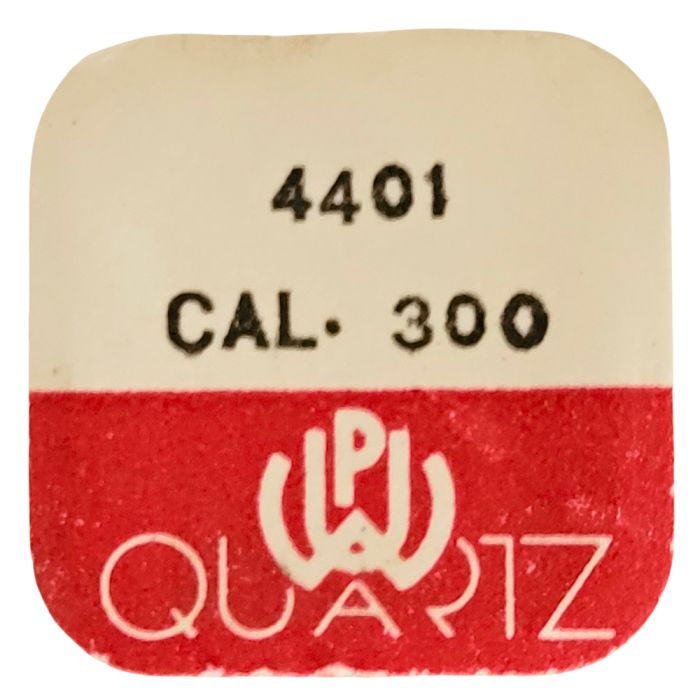 PUW 300 - 4401 Bride (à l'unité) - bridle (per unit)