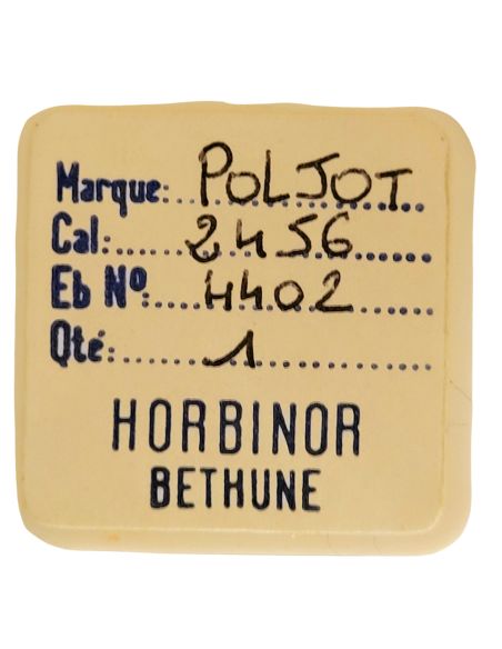 Poljot 2456 - 4402 Bride (à l'unité) - bridle (per unit)