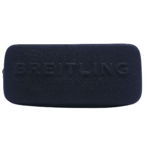 Breitling écrin de voyage - Travelling pouch