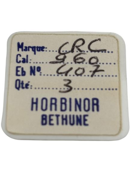 CRC 960 - 407 Pignon coulant (à l'unité) - Clutch wheel (per unit)