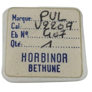 Pulsar V220A - 407 Pignon coulant (à l'unité) - Clutch wheel (per unit)