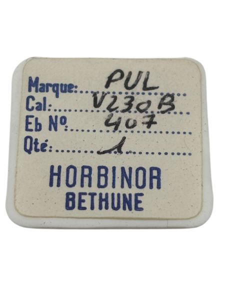 Pulsar V230B - 407 Pignon coulant (à l'unité) - Clutch wheel (per unit)