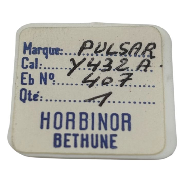 Pulsar Y432A - 407 Pignon coulant (à l'unité) - Clutch wheel (per unit)