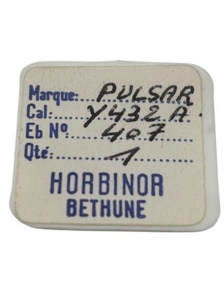 Pulsar Y432A - 407 Pignon coulant (à l'unité) - Clutch wheel (per unit)