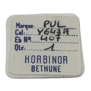 Pulsar Y643A - 407 Pignon coulant (à l'unité) - Clutch wheel (per unit)