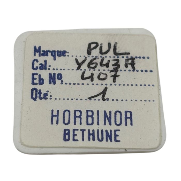 Pulsar Y643A - 407 Pignon coulant (à l'unité) - Clutch wheel (per unit)