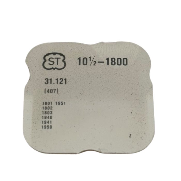 ST 1800 - 407 Pignon coulant (à l'unité) - Clutch wheel (per unit)