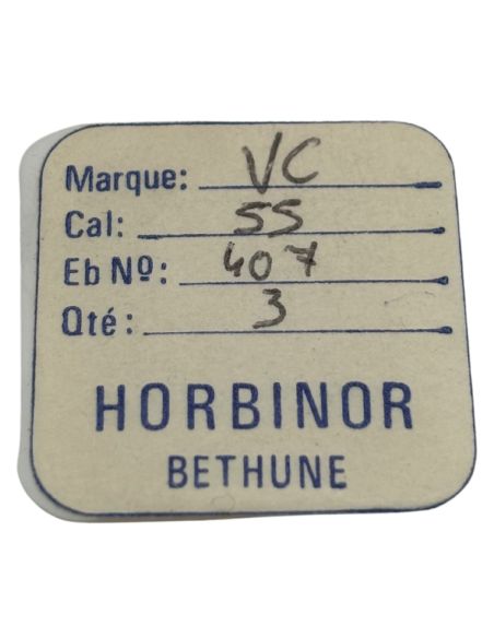 Cupillard 55 - 407 Pignon coulant (à l'unité) - Clutch wheel (per unit)