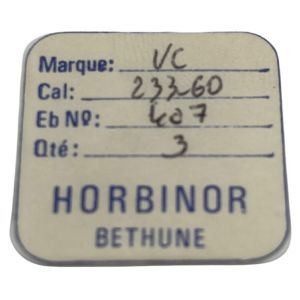 Cupillard 233-60 - 407 Pignon coulant (à l'unité) - Clutch wheel (per unit)