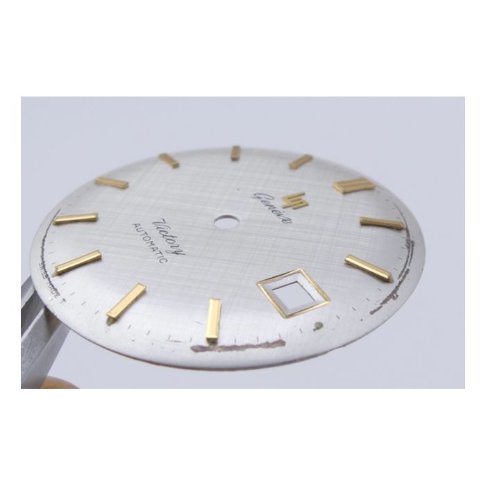 LipVictory Cadran - Dial