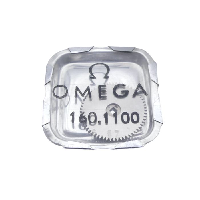 Omega 160 - 1109 Tirette (à l'unité) - Setting lever (detent) (per unit)