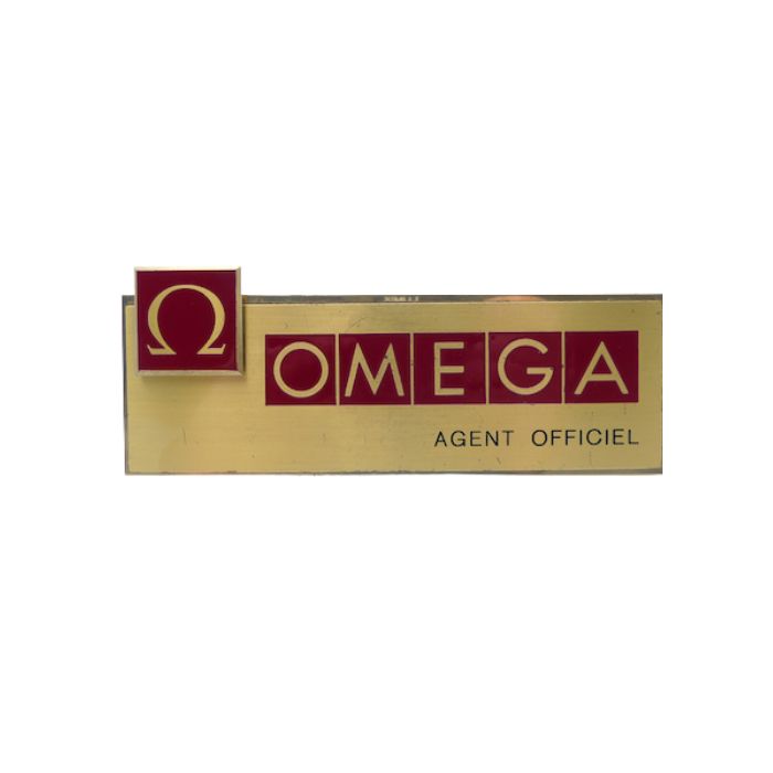 Omega Dynamic outils 206 - Dynamic Opener