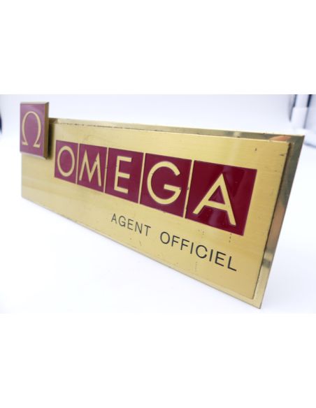 Omega Dynamic outils 206 - Dynamic Opener