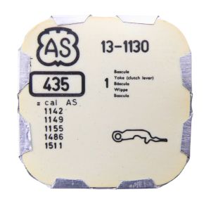 AS 1130 - 435 Bascule (à l'unité) - Yoke (clutch lever) (per unit)