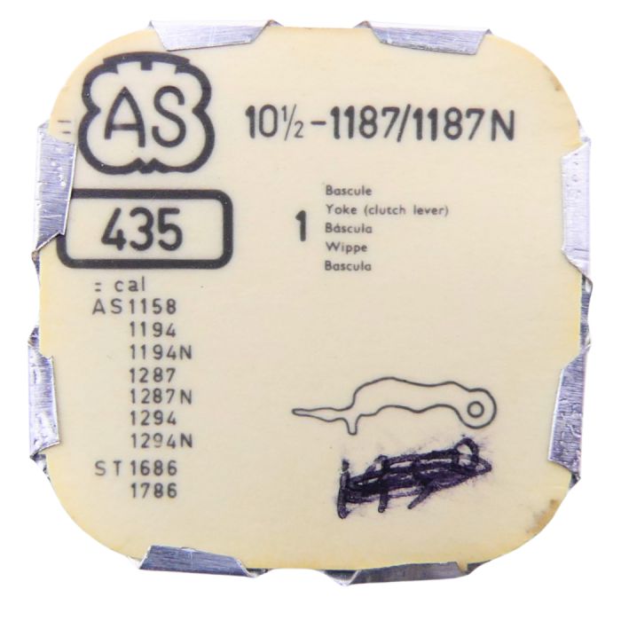 AS 1187/1187N - 435 Bascule (à l'unité) - Yoke (clutch lever) (per unit)