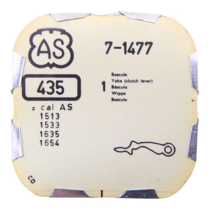 AS 1477 - 435 Bascule (à l'unité) - Yoke (clutch lever) (per unit)