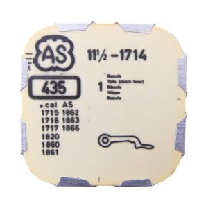 AS 1714 - 435 Bascule (à l'unité) - Yoke (clutch lever) (per unit)