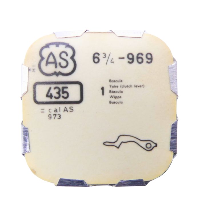 AS 969 - 435 Bascule (à l'unité) - Yoke (clutch lever) (per unit)