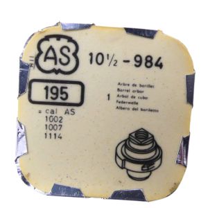 AS 984 195 Arbre de Barillet - Barrel arbor