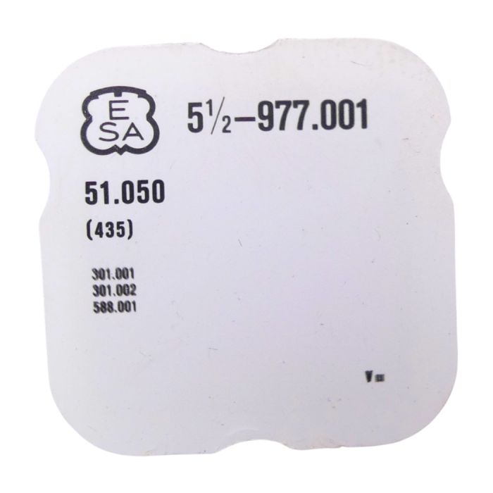 ESA 977.001 - 435 Bascule (à l'unité) - Yoke (clutch lever) (per unit)