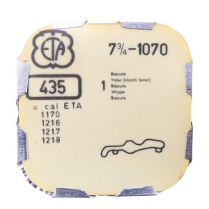 ETA 1070 - 435 Bascule (à l'unité) - Yoke (clutch lever) (per unit)