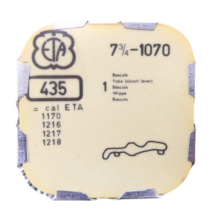 ETA 1070 - 435 Bascule (à l'unité) - Yoke (clutch lever) (per unit)