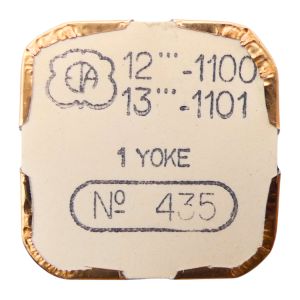 ETA 1100 - 435 Bascule (à l'unité) - Yoke (clutch lever) (per unit)