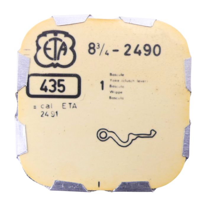 ETA 2490 - 435 Bascule (à l'unité) - Yoke (clutch lever) (per unit)
