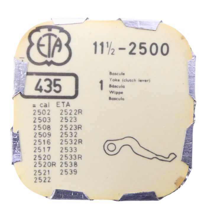 ETA 2500 - 435 Bascule (à l'unité) - Yoke (clutch lever) (per unit)