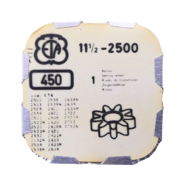 ETA 2500 450 Renvoi - Setting wheel