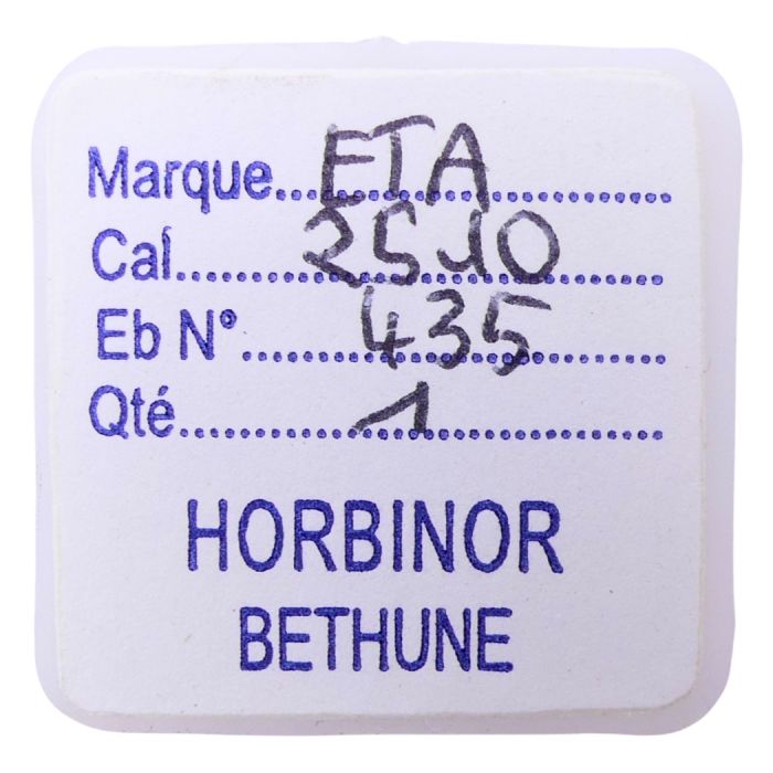 ETA 2510 - 435 Bascule (à l'unité) - Yoke (clutch lever) (per unit)