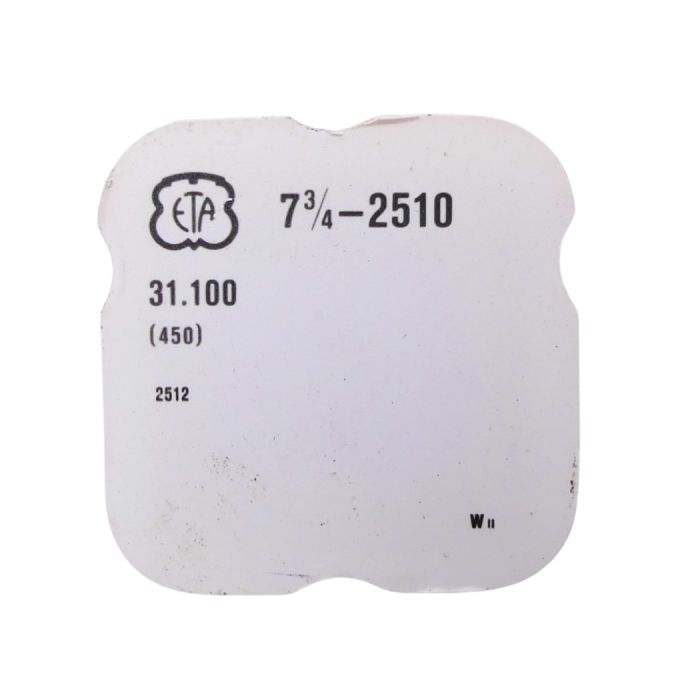 ETA 2510 42 Renvoi - Setting wheel